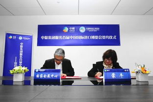蒙牛四产品助力进博会 展现中国乳业投资管理新高度
