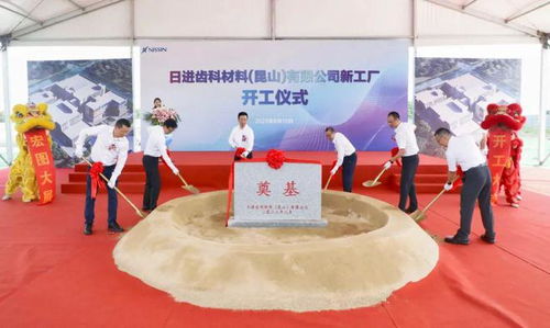 日进齿科斥资3700万美金建厂 战略投资与管理新思路的深刻考量