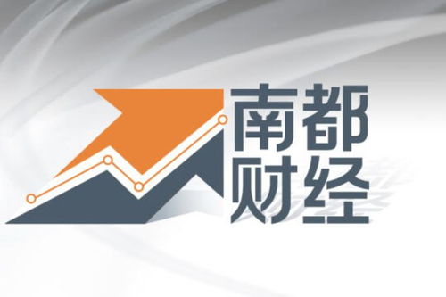 公募降佣今起正式实施 基金交易成本大幅下降，释放投资管理新动能